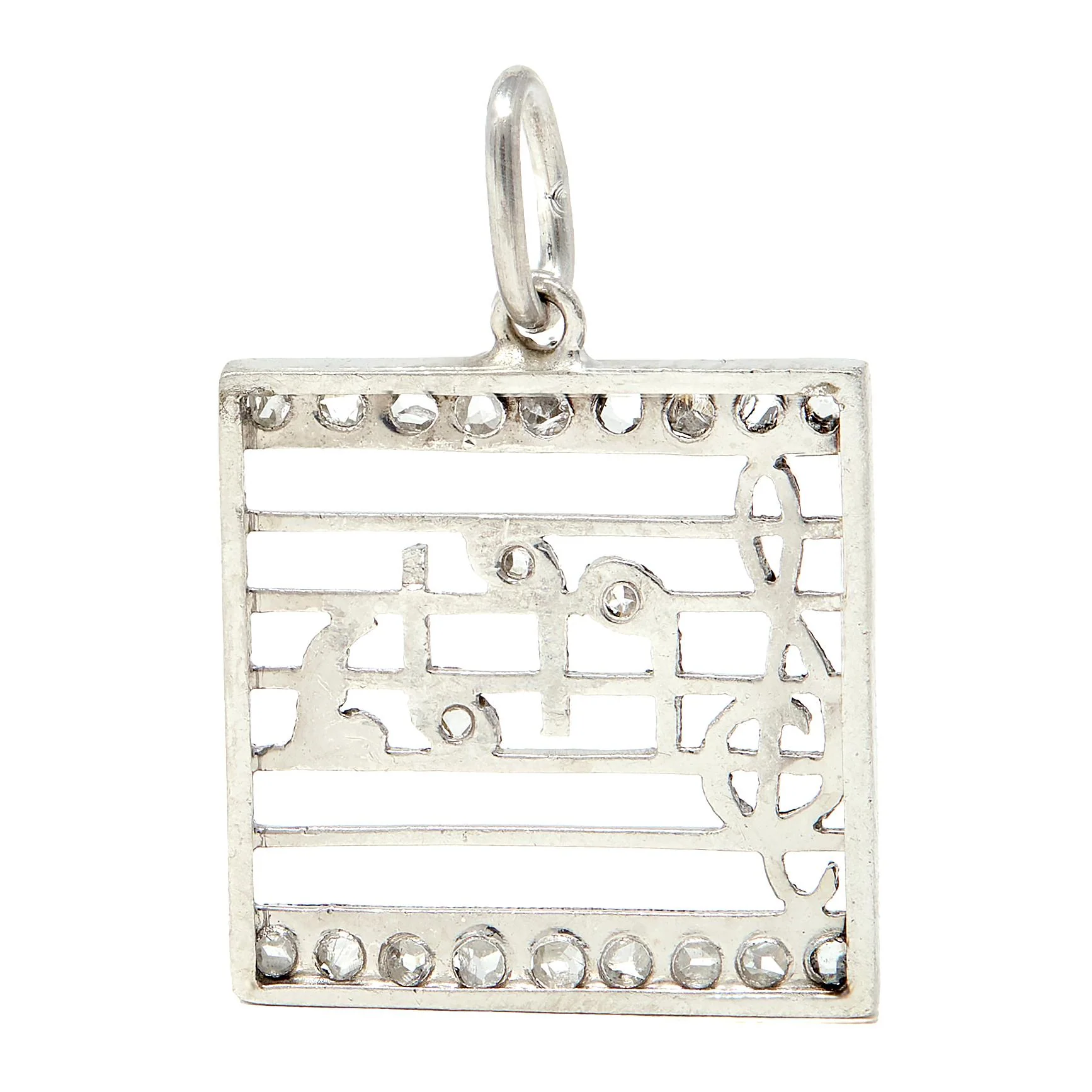 Art Deco Diamond Platinum Vintage Music Sheet Charm - Image 3